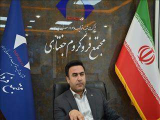  مدیر مجتمع فروکروم جغتای خبر داد: رشد ۱۹ درصدی تولید نسبت به برنامه چهار ماهه مجتمع فروکروم جغتای