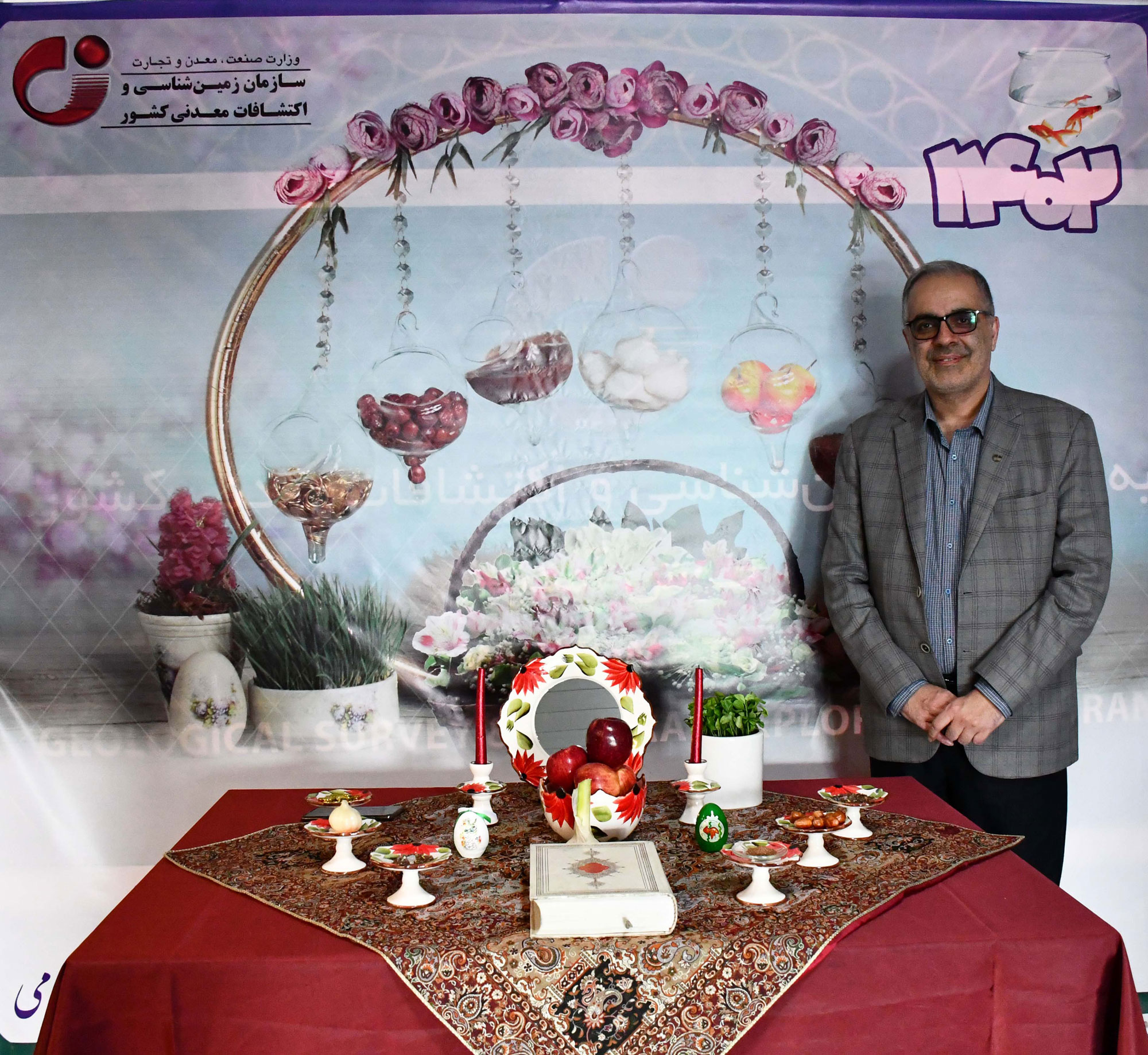 معاون وزیر صمت برنامه‌های سال ۱۴۰۲ سازمان زمین‌شناسی را اعلام کرد: ادامه روند طرح تحول زمین‌شناسی و اکتشاف ذخایر معدنی و آغاز طرح تحول زمین‌شناسی دریایی کشور