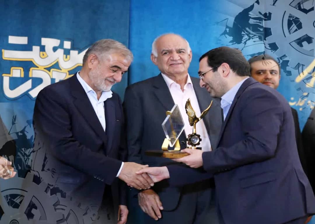 چادرملو تندیس (واحد نمونه و مهرورز ) دریافت کرد