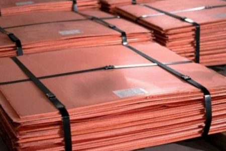 نرخ جدید مس در بورس کالای ایران 