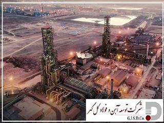  نگاه بلند مدت و توسعه حداکثری در توسعه آهن و فولاد گل گهر