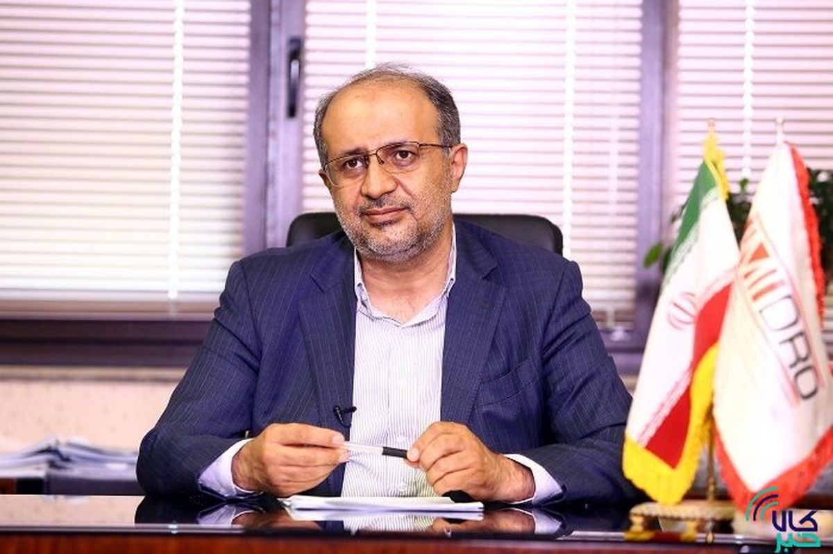 پیام وجیه اله جعفری معاون وزیر صنعت معدن و تجارت و رئیس هیات عامل ایمیدرو به مناسبت فرارسیدن سال 1402 