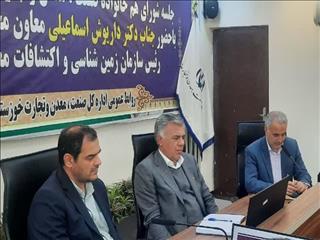  رئیس سازمان زمین‌ شناسی و اکتشافات‌ معدنی کشور در خوزستان مطرح کرد: تا دو سال آینده هیچ متخصص زمین‌شناس کارآمدی بیکار نخواهد ماند