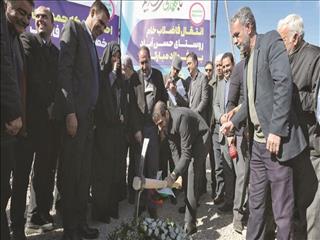  در جریان افتتاح و کلنگ‌زنی پنج پروژه عمرانی و خدماتی شهرستان مبارکه با مشارکت فولاد مبارکه مطرح شد؛ سرمایه‌گذاری بیش از ۲ هزار و ۴۸۰ میلیارد تومانی فولاد مبارکه در پروژه‌های عمرانی و خدماتی شهرستان مبارکه