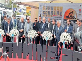  هفدهمین نمایشگاه بین‌المللی معدن، صنایع معدنی، ماشین‏‏‌آلات و تجهیزات معدن، راهسازی و صنایع وابسته گشایش یافت‏‏‌ بزرگان معدنی در «ایران کانمین» هفدهم