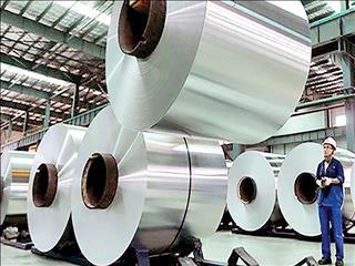  اقدامات جدید چین بازار فلزات را تکان داد دورخیز کامودیتی‏‏‌ها برای شکست قیمت‌ها؟