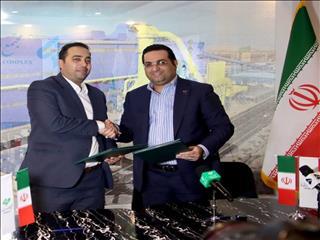 امضای سند تفاهم فاز یک افزایش ظرفیت کارخانه احیاء مستقیم مجتمع فولاد غدیر تفاهم نامه فاز یک افزایش ظرفیت کارخانه احیاء مستقیم مجتمع فولاد غدیر نی ریز با شرکت MME به امضا رسید
