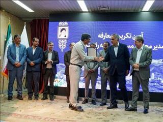  در مراسم معارفه مدیر مجتمع مس سرچشمه عنوان شد از امانت بودن مسئولیت‌ها تا لزوم ایجاد صنایع پایین دستی مس