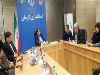  آقاجانلو در دیدار با استاندار کرمان اعلام کرد: مناطق معدنی؛ شایسته بیشترین بهره از حقوق دولتی