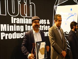  بهره وری آلومینای ایران، حاصل تعامل گسترده با نخبگان