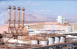 شرکت آلومینای ایران در مسیر تولید پایدار 