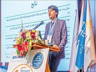  در «دومین رویداد جامع معدن و صنایع معدنی» مطرح شد گذار از انرژی‏‏‌های فسیلی