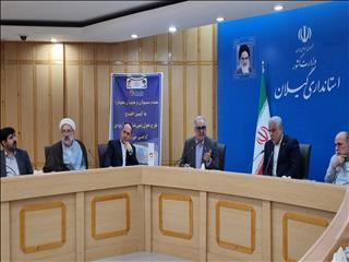  معاون وزیر صمت با حضور در استانداری گیلان خبر داد: انجام مطالعات پایه زمین‌شناسی دریایی در وسعتی بیش از ۵ هزار کیلومتر