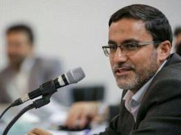 صندوق توسعه ملی برای سرمایه گذاری در حوزه معدن ایجاد شد صندوق توسعه ملی برای سرمایه گذاری در حوزه معدن ایجاد شد 