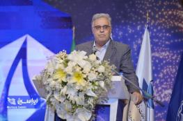 معاون پژوهش و فناوری دانشگاه صنعتی اصفهان: حمایت فولادمبارکه منجر به پویایی فضای دانشگاه صنعتی اصفهان شد / افزایش حجم قرارداد با صنایع تا ۱.۳ همت طی یک سال رئیس دانشگاه صنعتی اصفهان