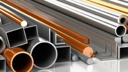 نرخ بهره بازار فلزات را به اغما برد