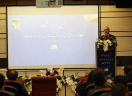 در آئین گرامیداشت روز ایمنی و بهداشت‌حرفه‌ای؛ از فعالان ایمنی و سلامت منطقه گل‌گهر تجلیل شد