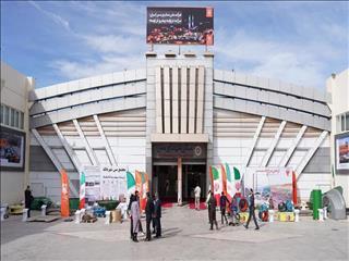 با هدف ارائه دستاوردها و توانمندی‌های حوزه مس؛ حضور شرکت ملی صنایع مس ایران در چهارمین نمایشگاه زنجیره تأمین صنایع معدنی