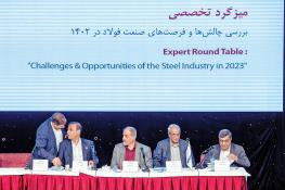  در میزگرد همایش صنعت فولاد و سنگ‌آهن «دنیای‌اقتصاد» بررسی شد سد جذب سرمایه در صنعت فولاد