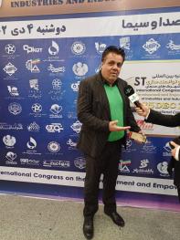 شهریار قاسمی: منابع معدنی فرصتی برای توسعه کشور است