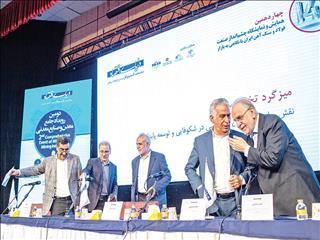  در نخستین میزگرد تخصصی دومین رویداد جامع معدن و صنایع معدنی بررسی شد بخش خصولتی؛ مانع توسعه بخش خصوصی