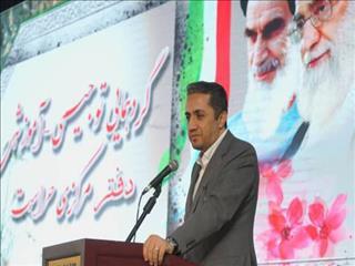  در گردهمایی توجیهی-آموزشی دفتر مرکزی حراست ایمیدرو تاکید شد: آقاجانلو: ضرورت تعامل ارکان سازمانی با حوزه حراست برای پیشبرد اهداف