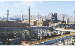  گواهینامهCARES ذوب آهن اصفهان برای صادرات تمدید شد