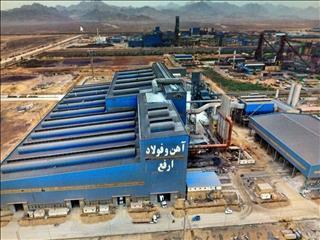  خودرونامه عملکرد شرکت آهن و فولاد ارفع در 1402 را بررسی کرد رشد فروش صادراتی ارفع