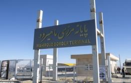 ترخیص اولین ماشین معدنی از گمرک ماهیرود خراسان جنوبی 