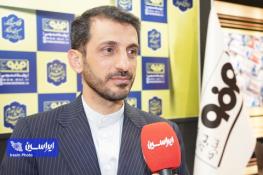 مدیرعامل شرکت فولاد مبارکه: تولید ورق فولاد زنگ‌نزن فولاد مبارکه؛ نویدبخش ارزآوری برای کشور است/ گزارش دستاوردهای حوزه تولید و صادرات فولاد مبارکه در سال ۱۴۰۱ به رئیس‌جمهور