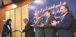 در رویداد رقابتی میادین نفتی و گازی دیجیتال حاصل شد؛ افتخارآفرینی یكی از شركت‌های زیرمجموعه صندوق سرمایه‌گذاری خطرپذیر فولاد مباركه