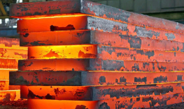 ثبات قیمت بیلت و اسلب در بازار جهانی