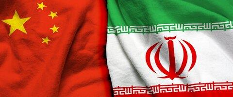  تجارت ۵ میلیارد دلاری ایران و چین در ۴ ماه/ صادرات چین به ایران ۴۶ درصد رشد کرد
