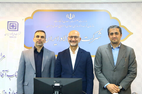  موثقی نیا در مراسم معارفه مدیر عامل شرکت ملی مطرح کرد: لزوم نقش آفرینی شرکت ملی فولاد در رفع چالش های زنجیره فولاد