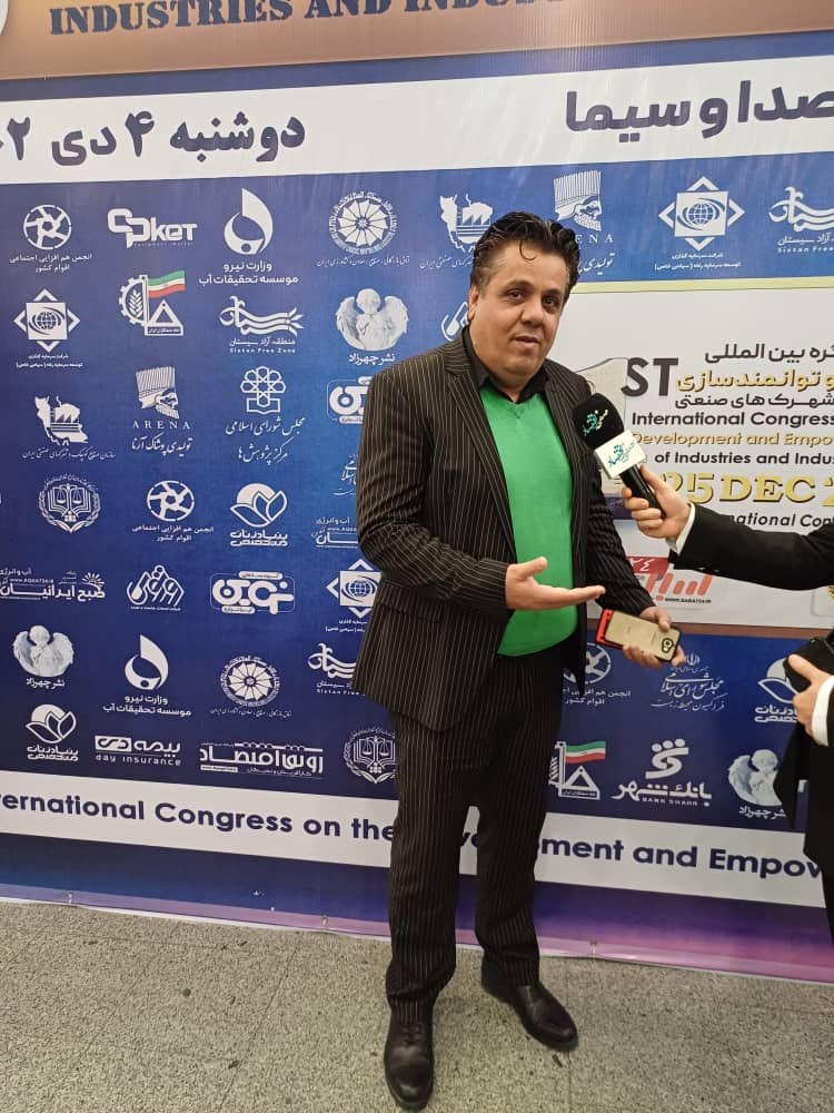 شهریار قاسمی: منابع معدنی فرصتی برای توسعه کشور است