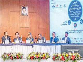  در نشست تخصصی «تامین و توانمندسازی منابع انسانی پیشرو در معدن و صنایع معدنی» مطرح شد بحران نیروی متخصص در معادن