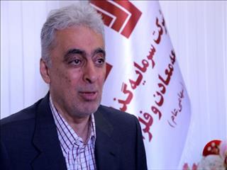  سودآوری متفاوت با علم و برنامه‌ریزی/ تولید کاتالیست پتروشیمی‌ها در «ومعادن»