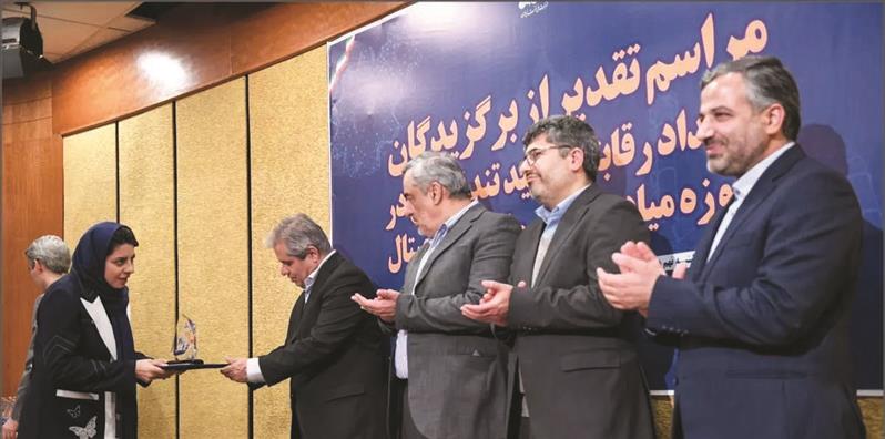 در رویداد رقابتی میادین نفتی و گازی دیجیتال حاصل شد؛ افتخارآفرینی یكی از شركت‌های زیرمجموعه صندوق سرمایه‌گذاری خطرپذیر فولاد مباركه